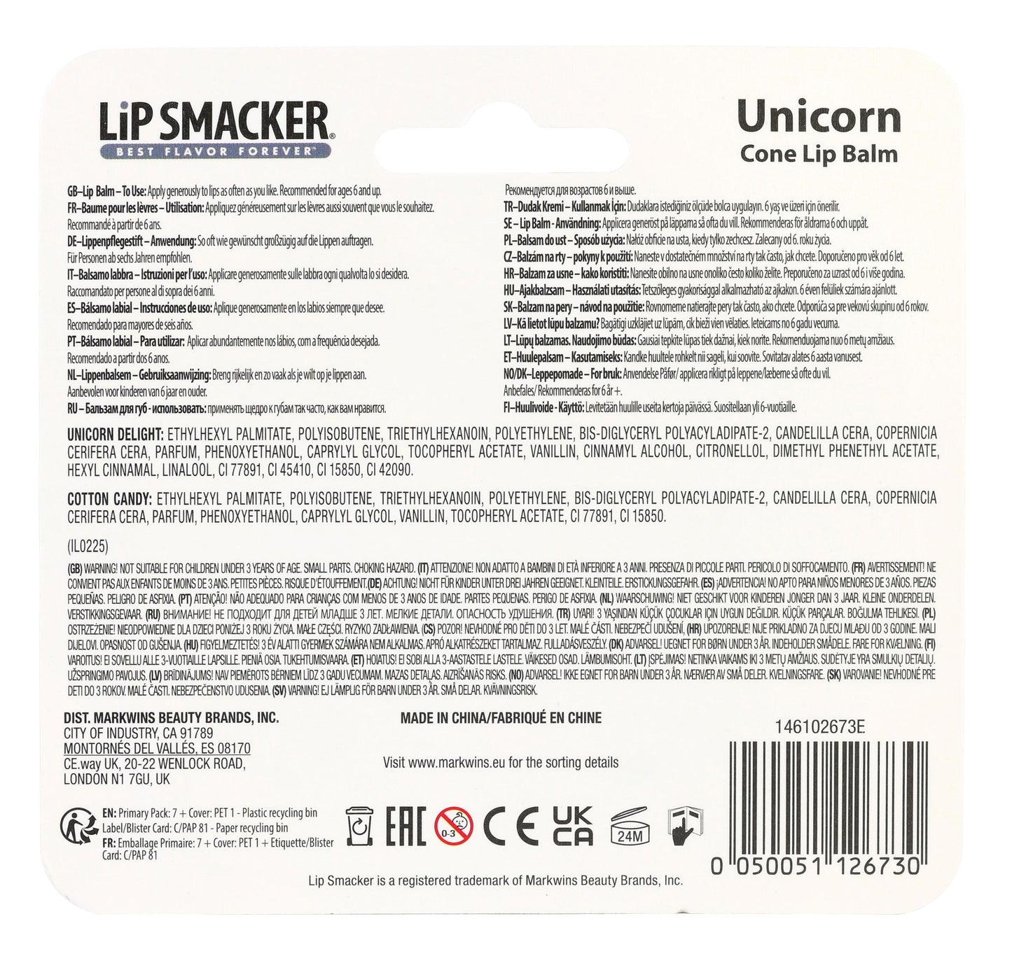 Unicorn Cone Lip Balm - duoset
