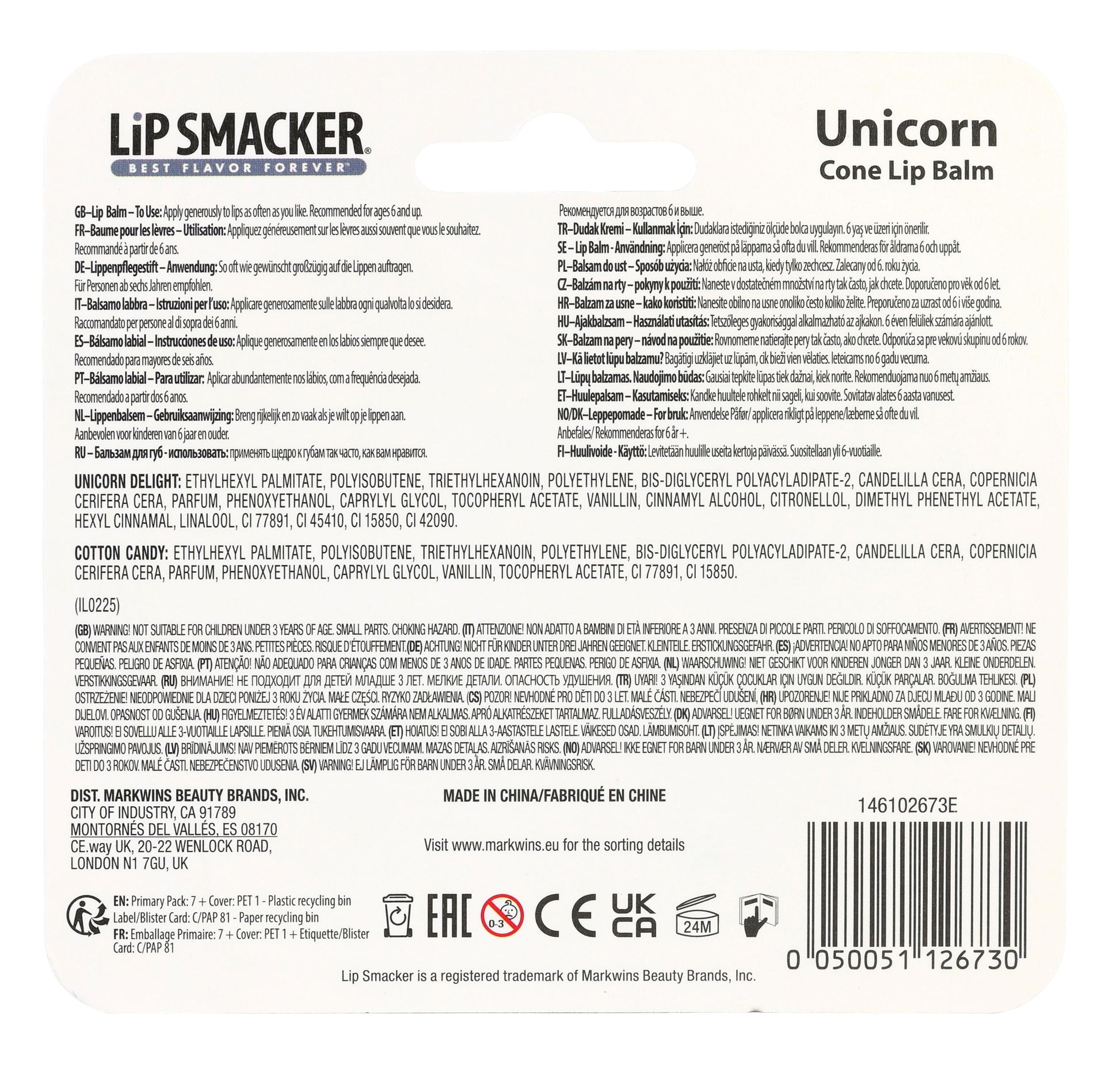 Unicorn Cone Lip Balm - duoset