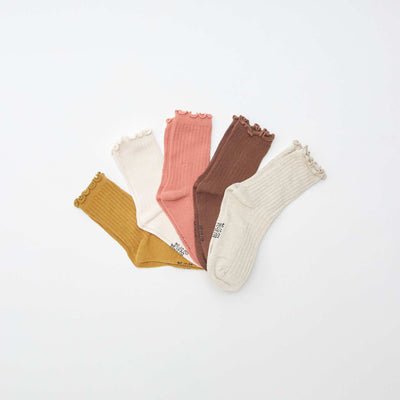 Pack of 5 pairs of socks BEIGE