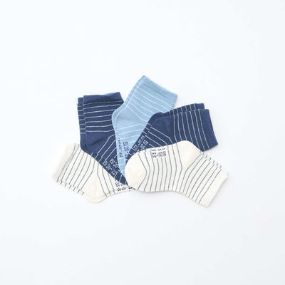 Pack of 5 pairs of stretch knit socks BLUE