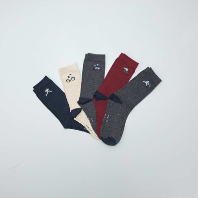 Long knit socks - Pack of 5 pairs BEIGE