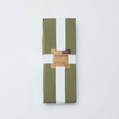 Fitted Sheet Double (160x200cm) in Cotton - Kiabi Home GREEN