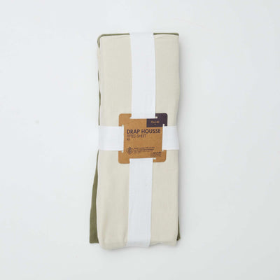 2-Pack Jersey Fitted Sheets for Baby (70x140) - Kiabi Home WHITE