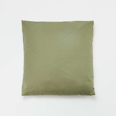 Solid Pillowcase - Kiabi Home GREEN