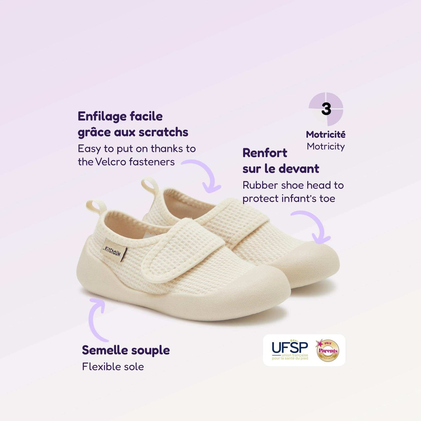 First Steps Motor Skills Booties - Kitchoun BEIGE