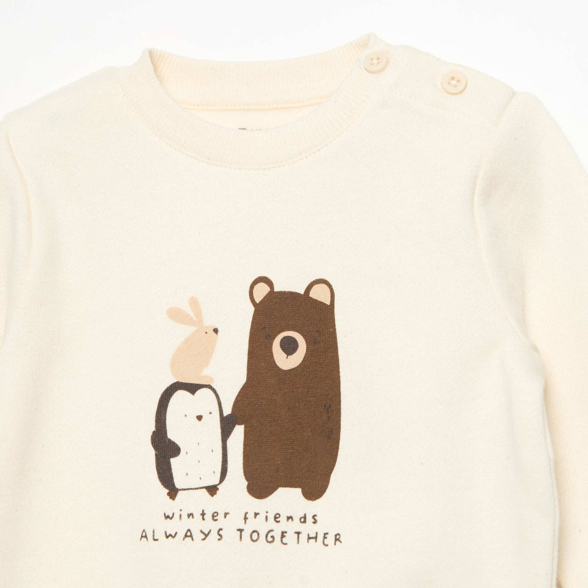 2-piece sweatshirt + trousers set BEIGE