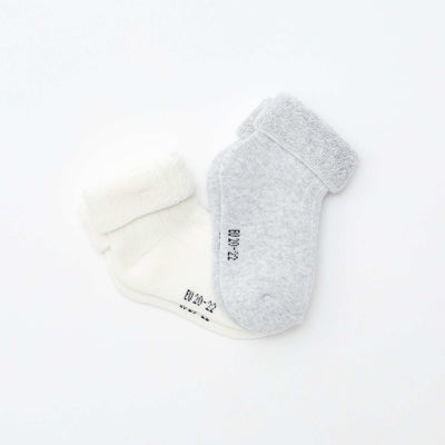 Pack of 2 pairs of bouclé knitted socks GREY