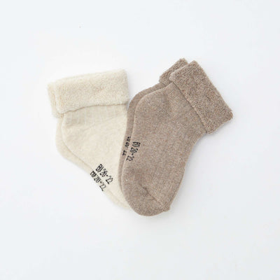 Pack of 2 pairs of bouclé knitted socks BROWN