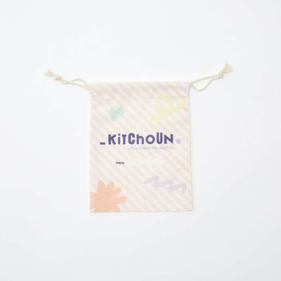 Kitchoun Drawstring Pouch BEIGE