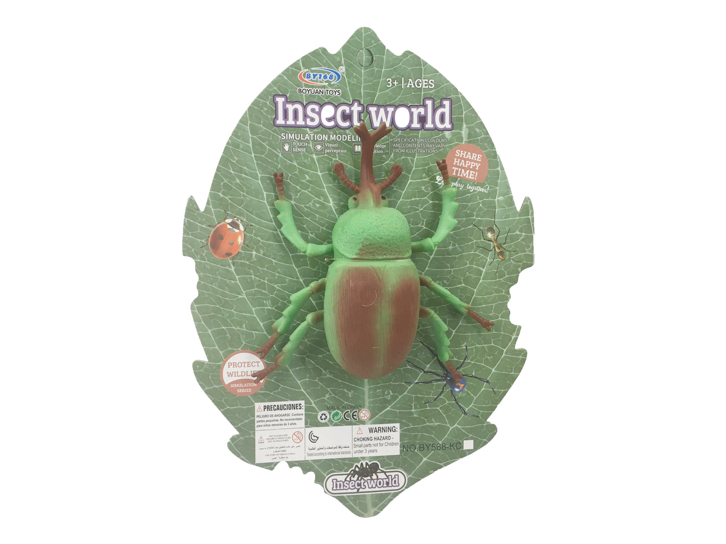 Galaxy Realistic Insect Animal Toy