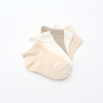 Pack of 5 Ribbed Knit Socks BEIGE