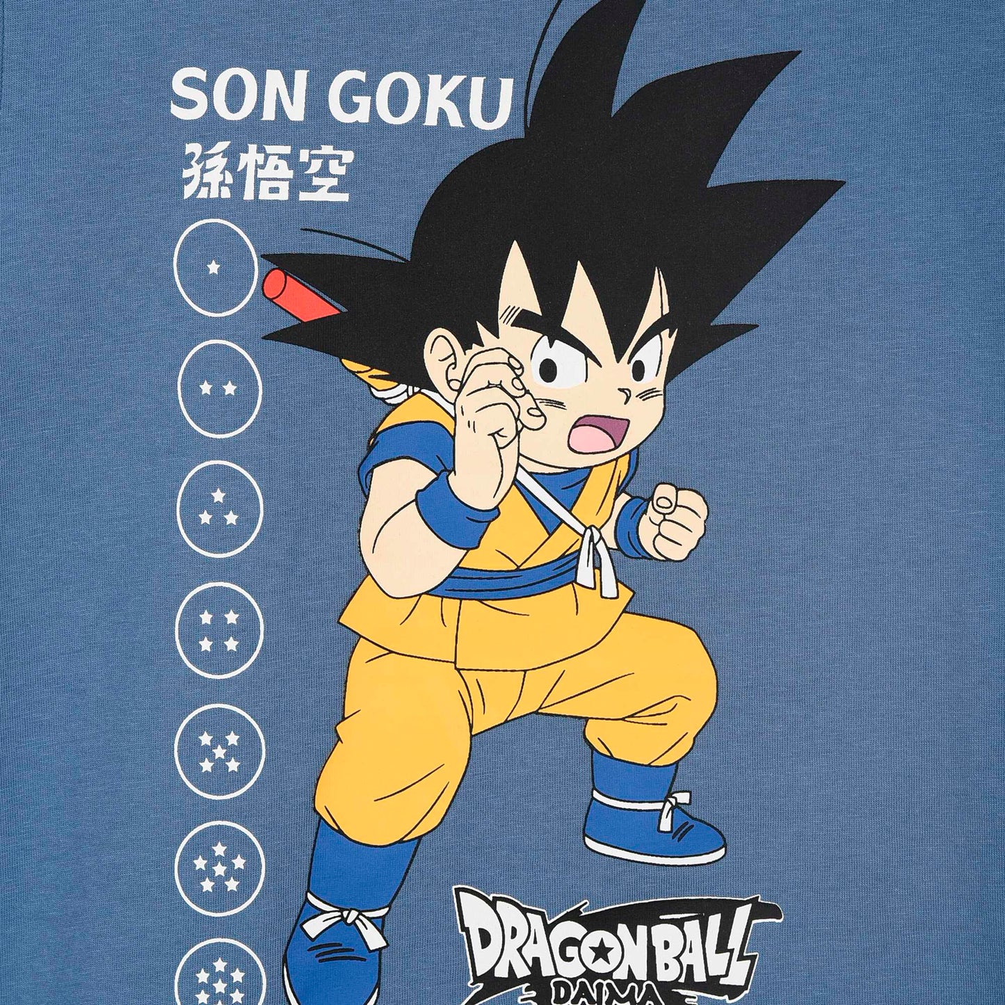 Dragon Ball Cotton Pajama Set BLUE