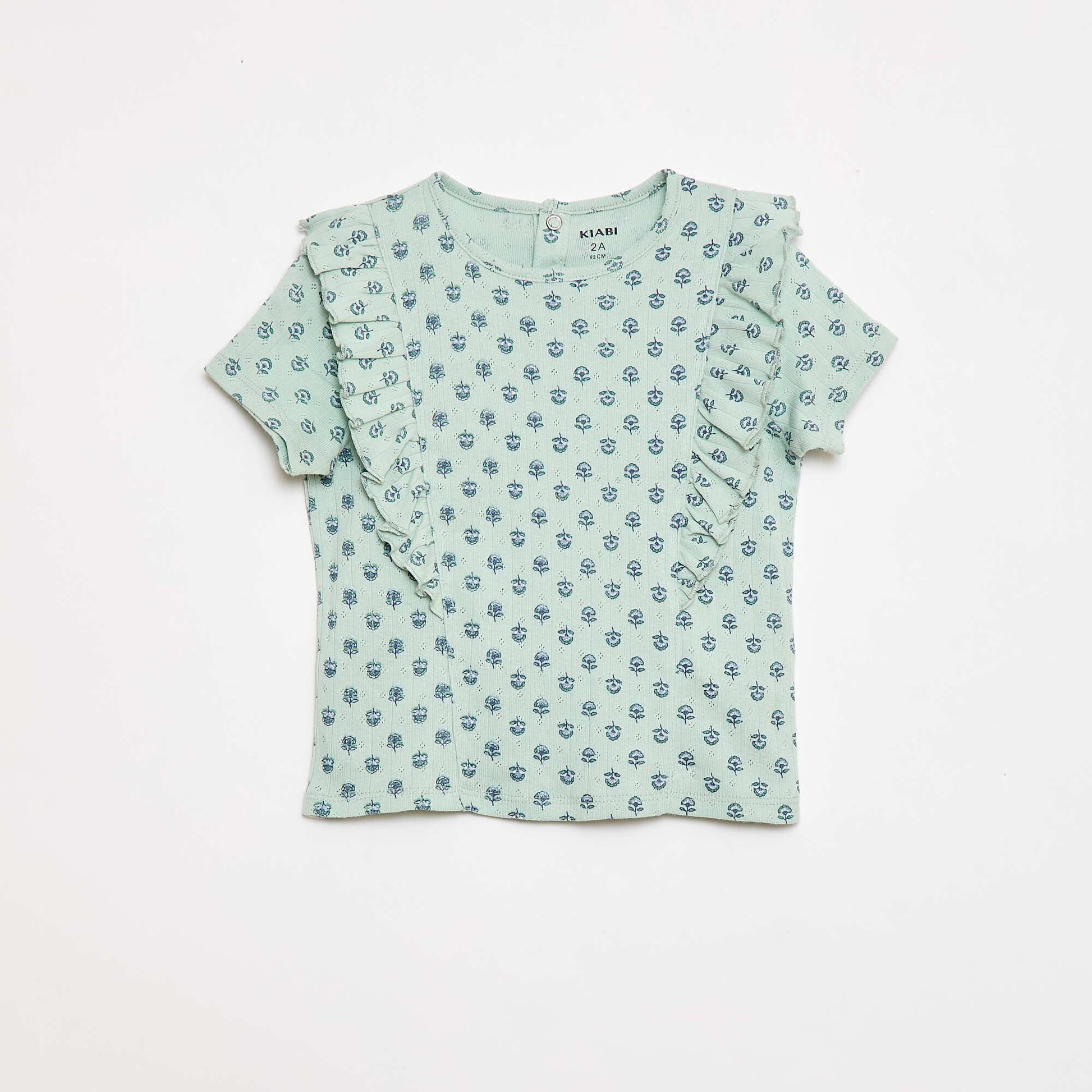 2-Piece Short Pajama Set GREEN