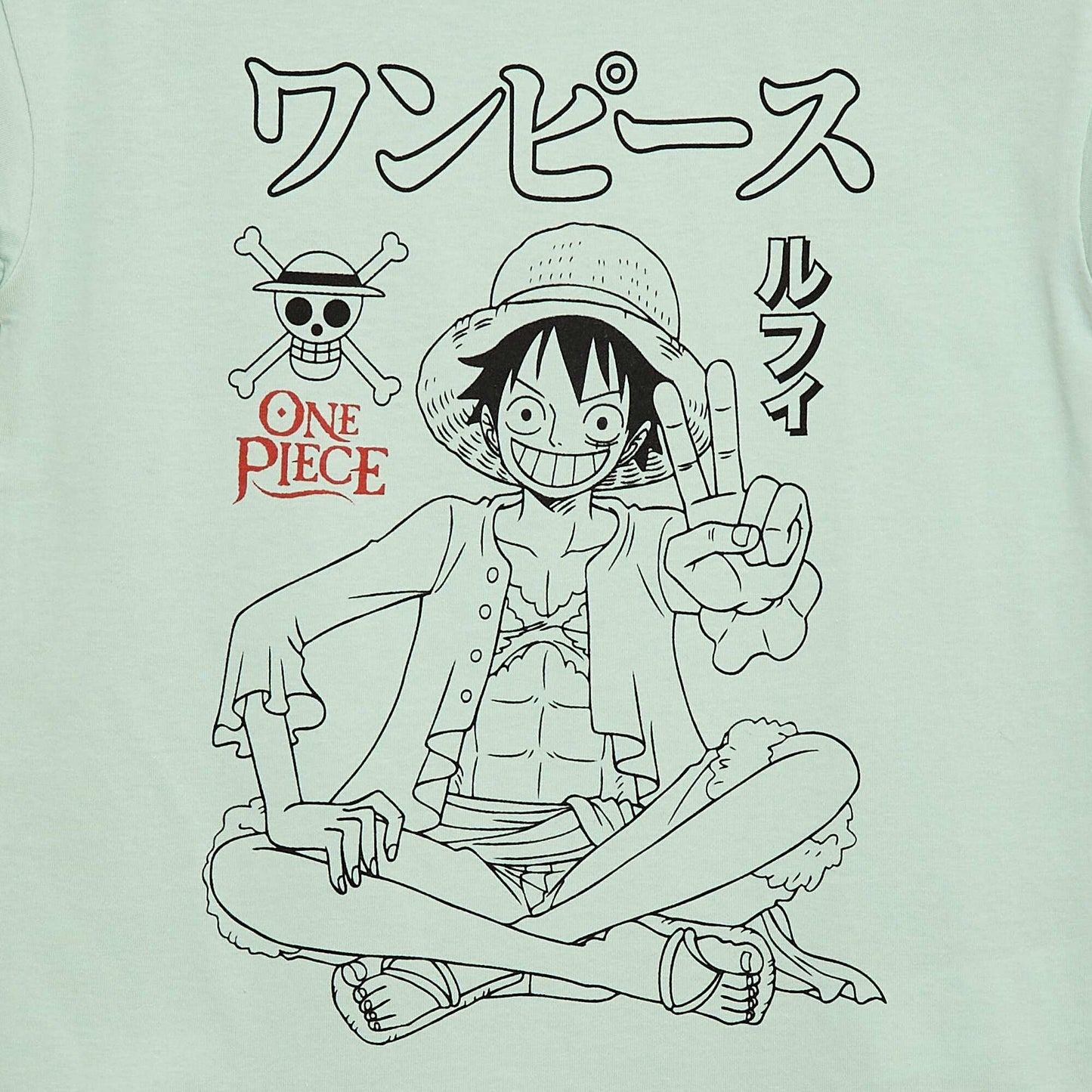 One Piece Short-Sleeve T-Shirt BLUE