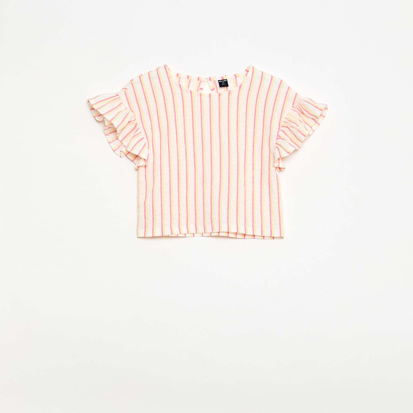 Striped T-shirt + Pants Set - 2 pieces BEIGE