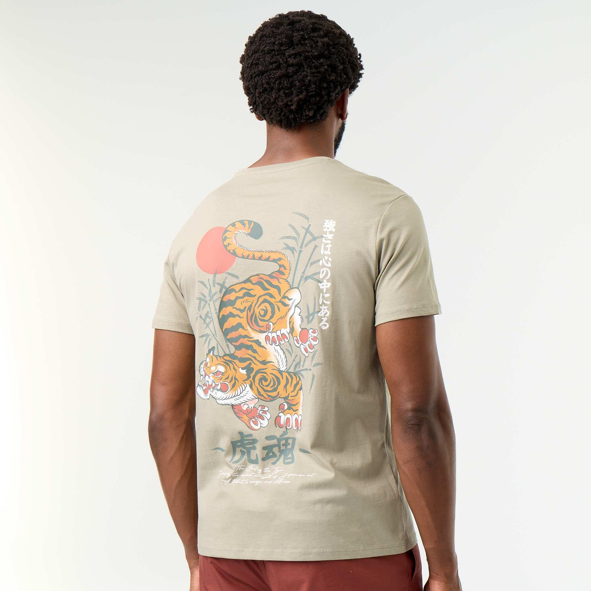 Short-sleeved graphic T-shirt GREEN