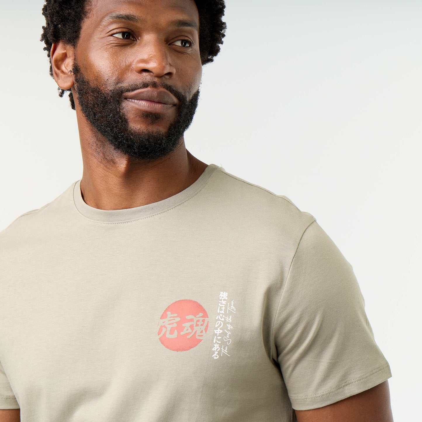 Short-sleeved graphic T-shirt GREEN