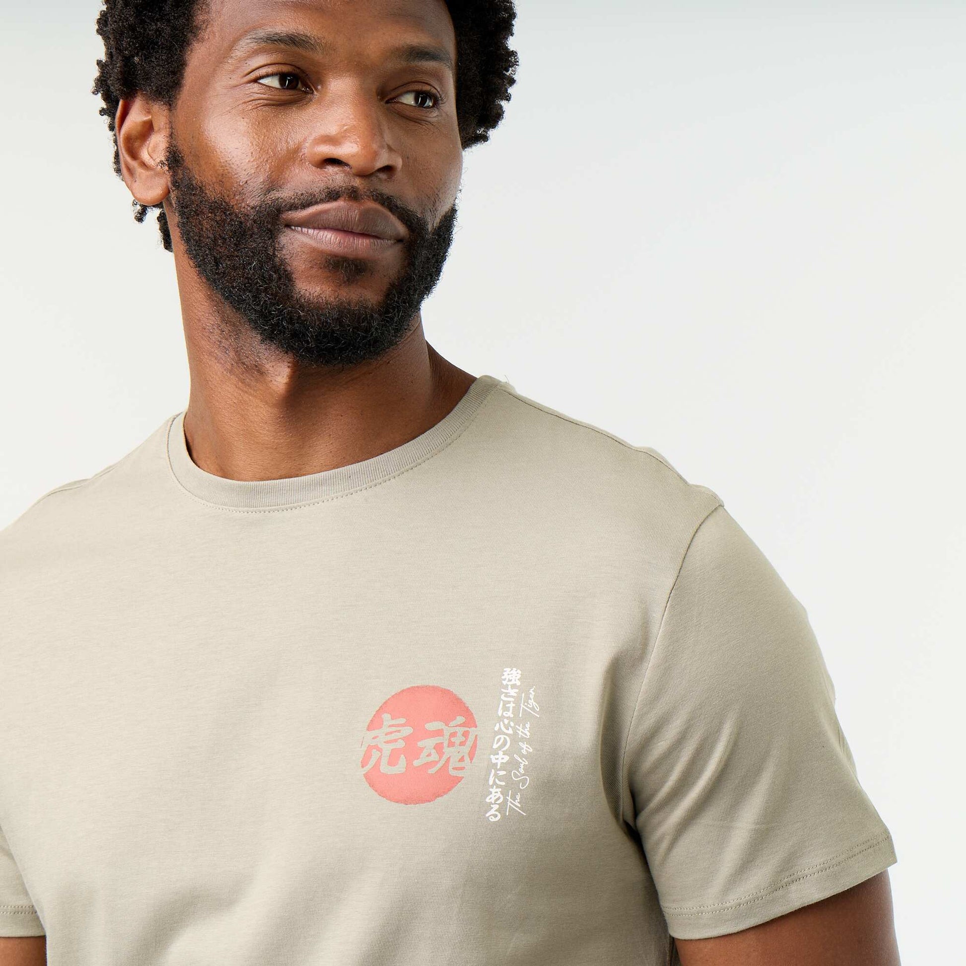 Short-sleeved graphic T-shirt GREEN