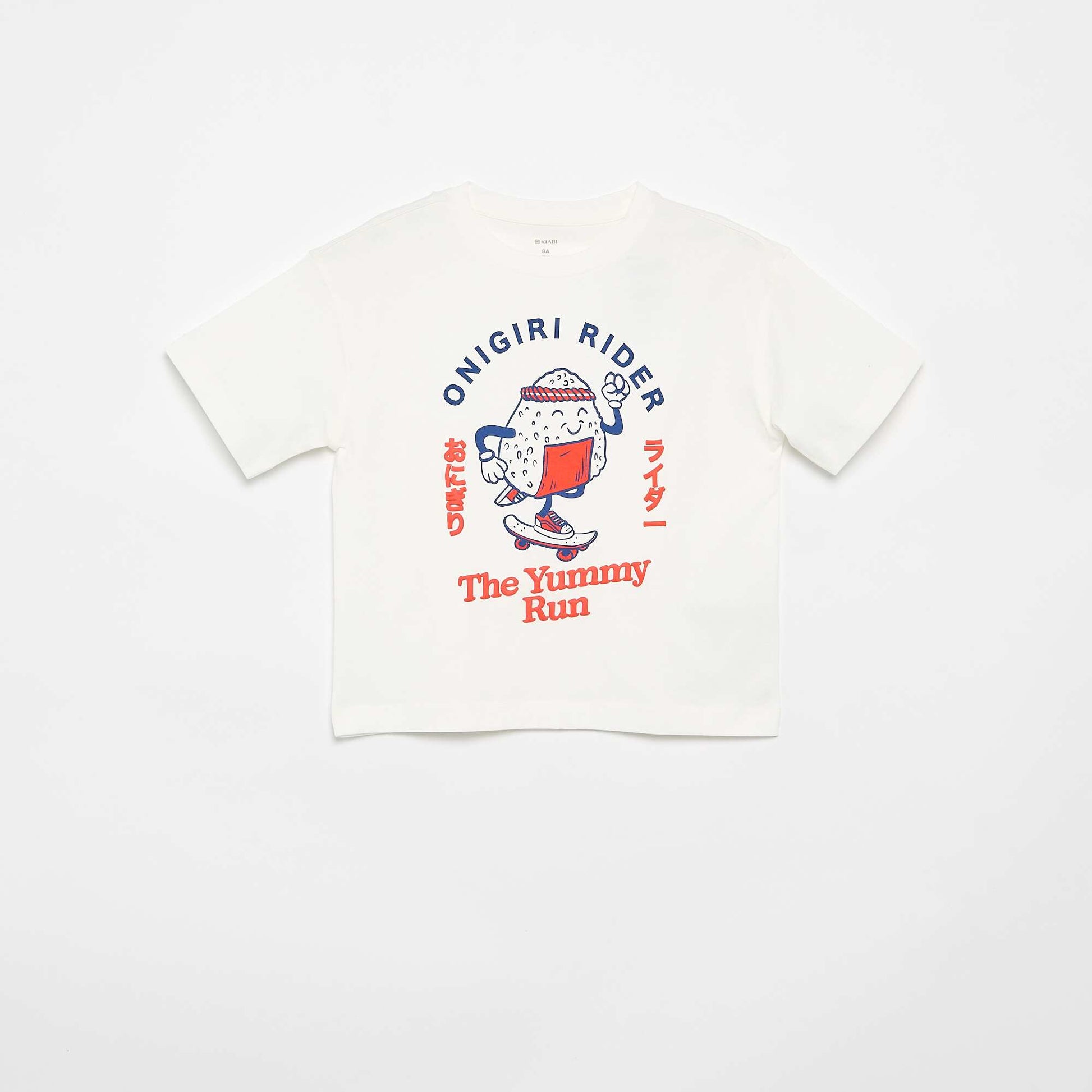 Printed short-sleeved T-shirt WHITE