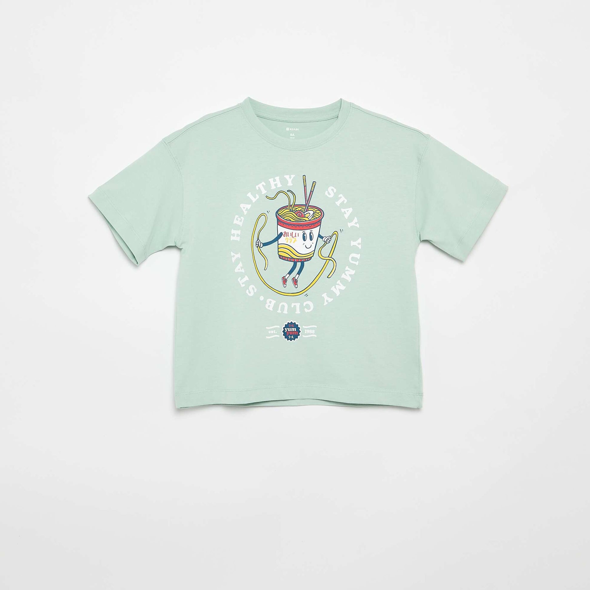Printed short-sleeved T-shirt LIGHT GREEN