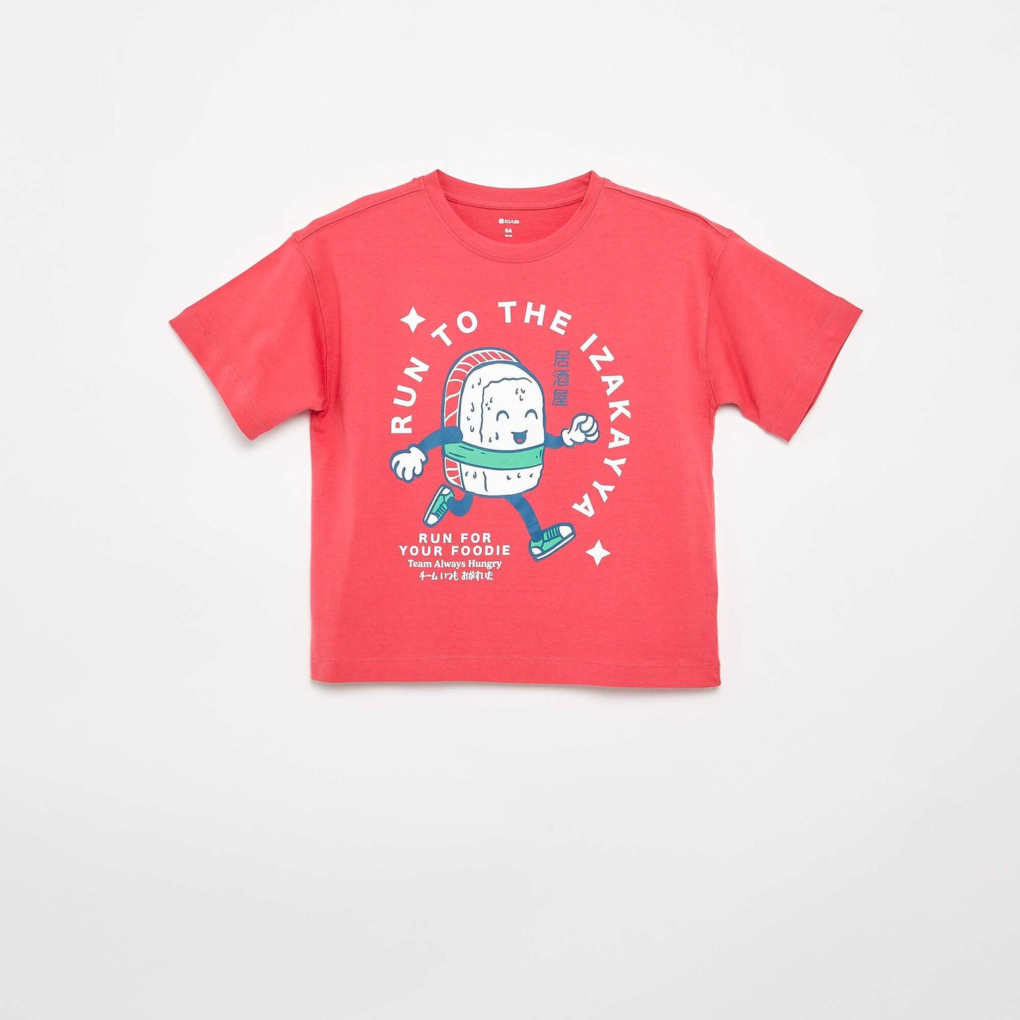 Printed short-sleeved T-shirt RED