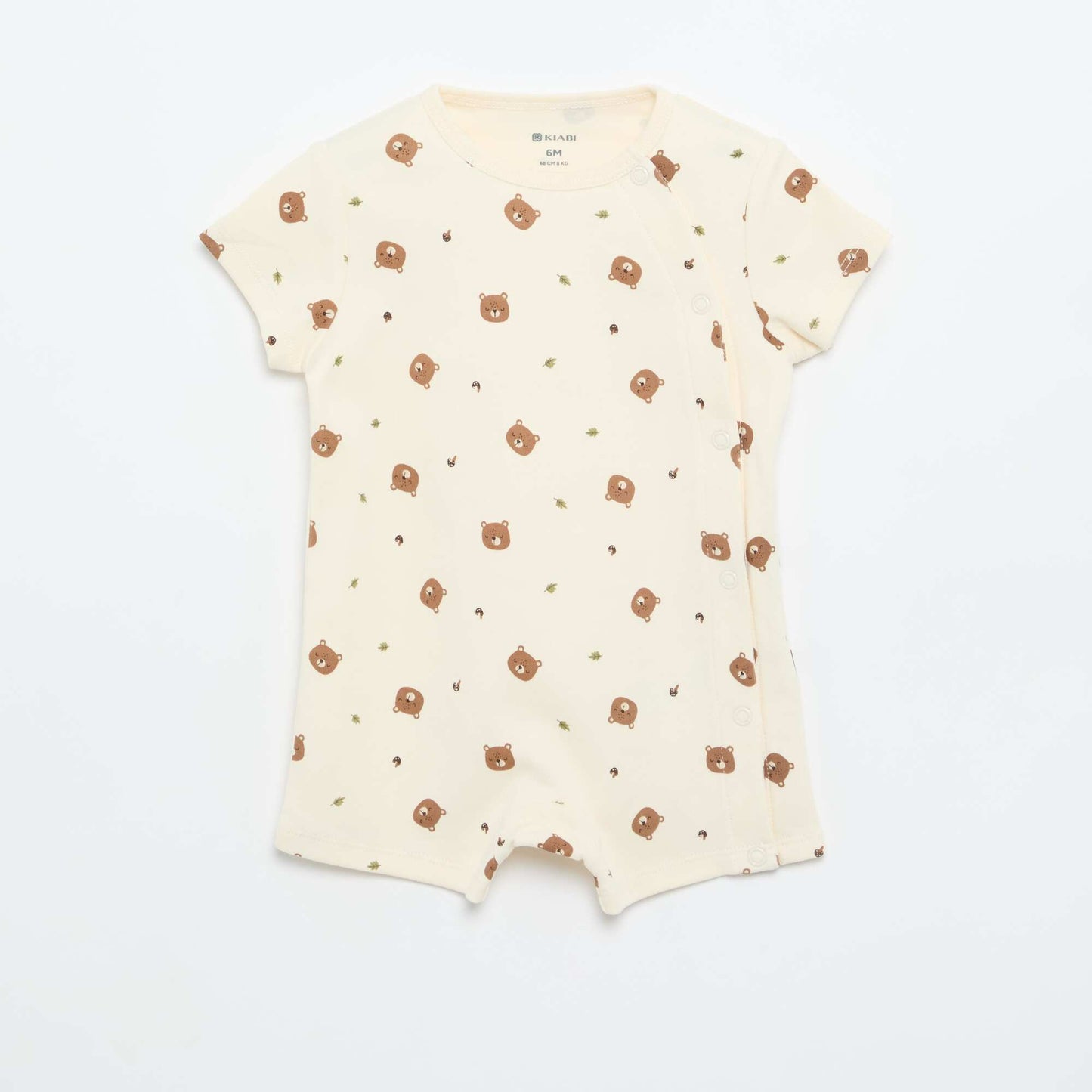Pack of 2 Short-Sleeved Jersey Rompers BEIGE