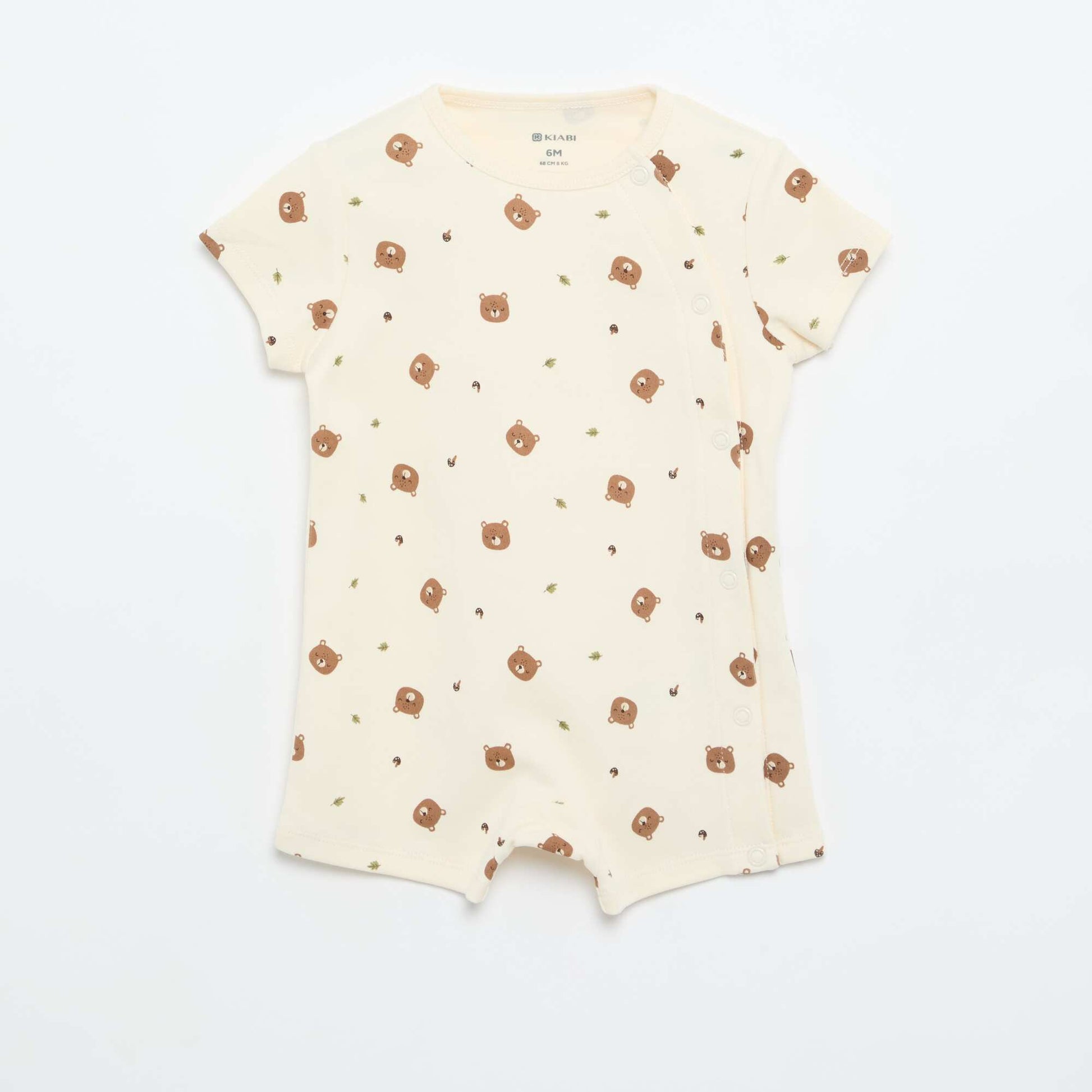 Pack of 2 Short-Sleeved Jersey Rompers BEIGE