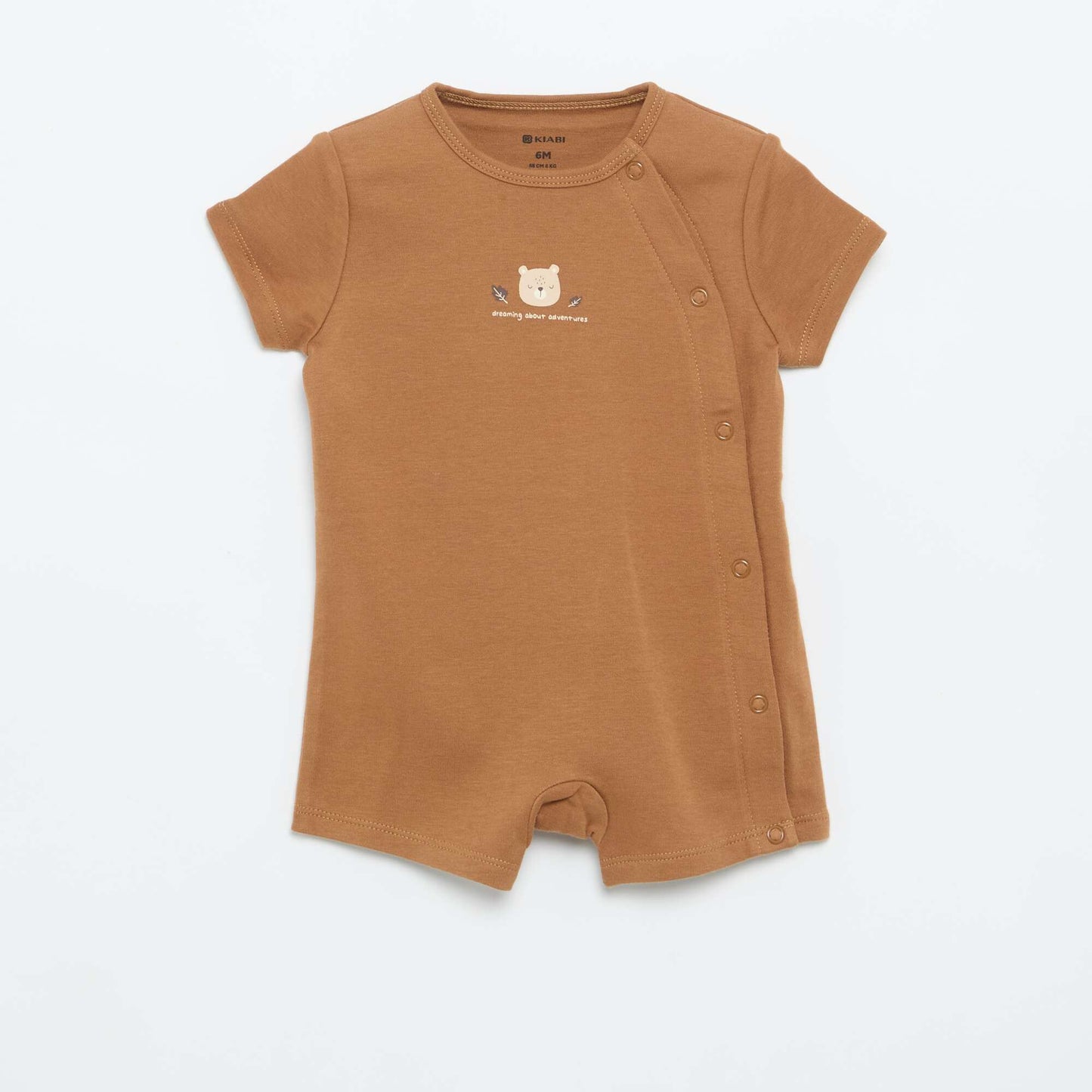 Pack of 2 Short-Sleeved Jersey Rompers BEIGE