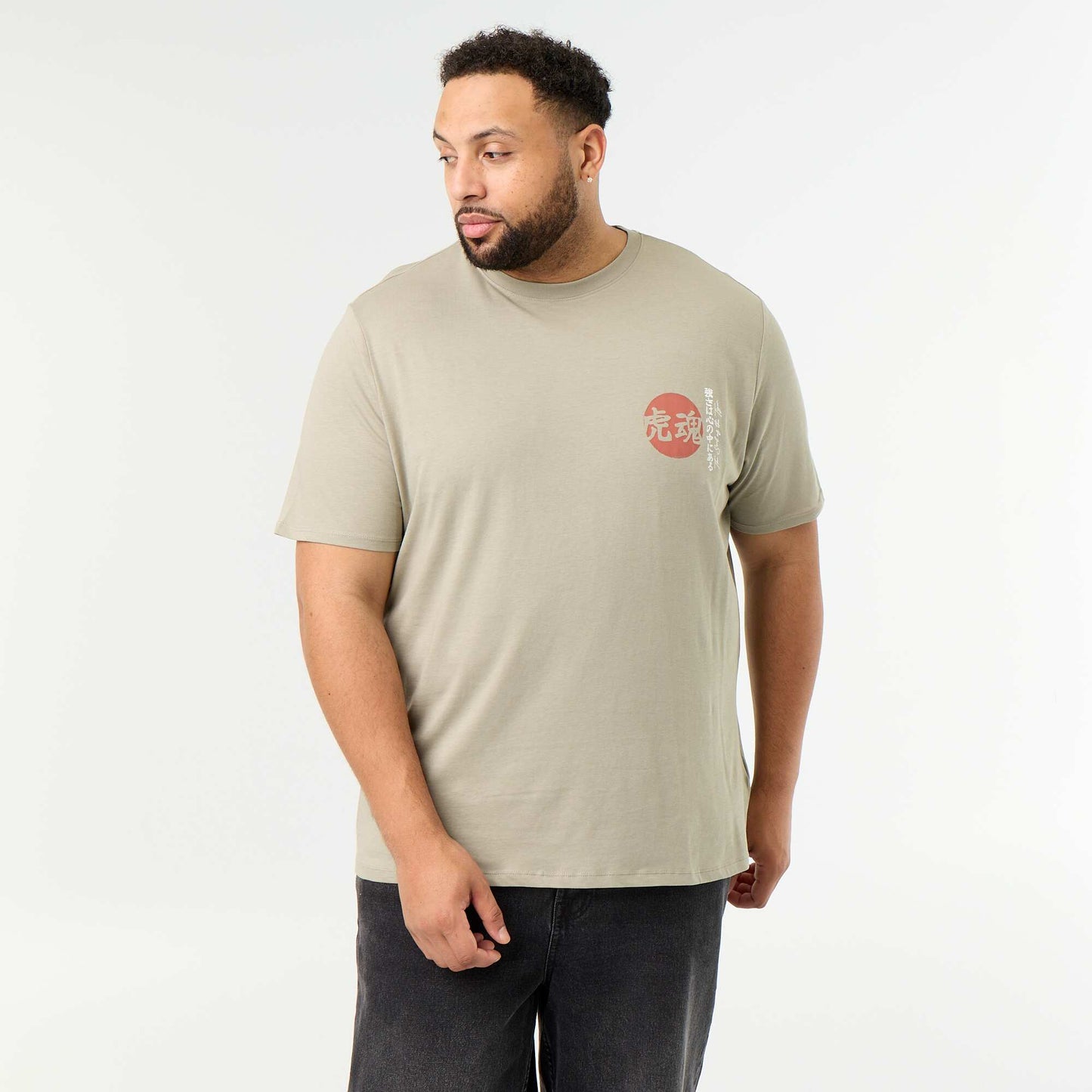 Short-sleeved printed jersey T-shirt GREEN