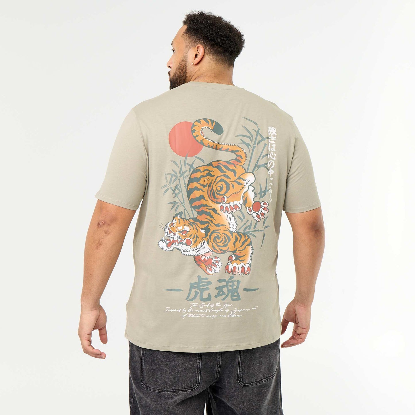 Short-sleeved printed jersey T-shirt GREEN