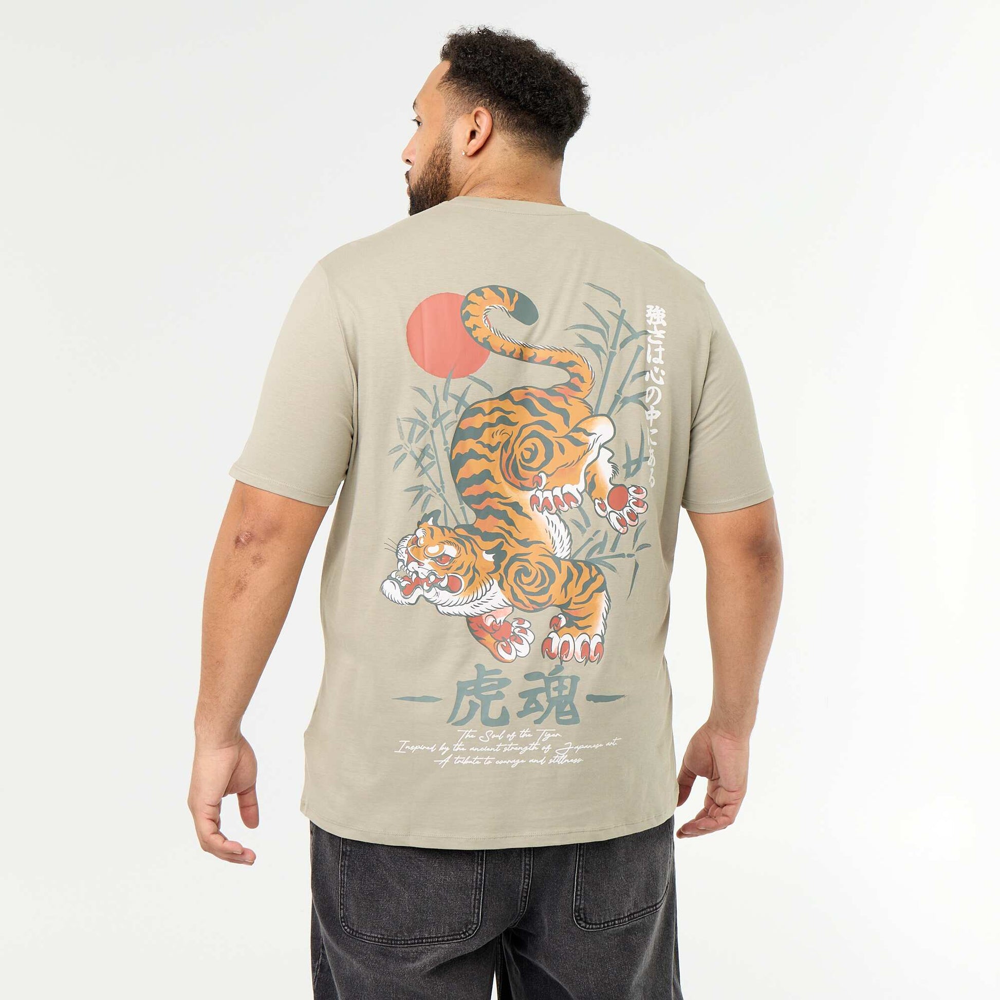 Short-sleeved printed jersey T-shirt GREEN