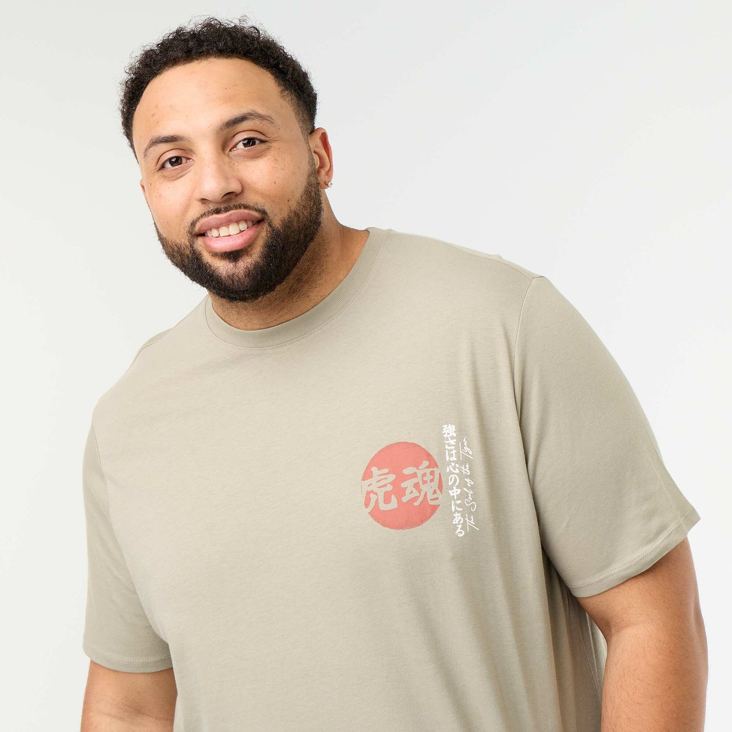Short-sleeved printed jersey T-shirt GREEN