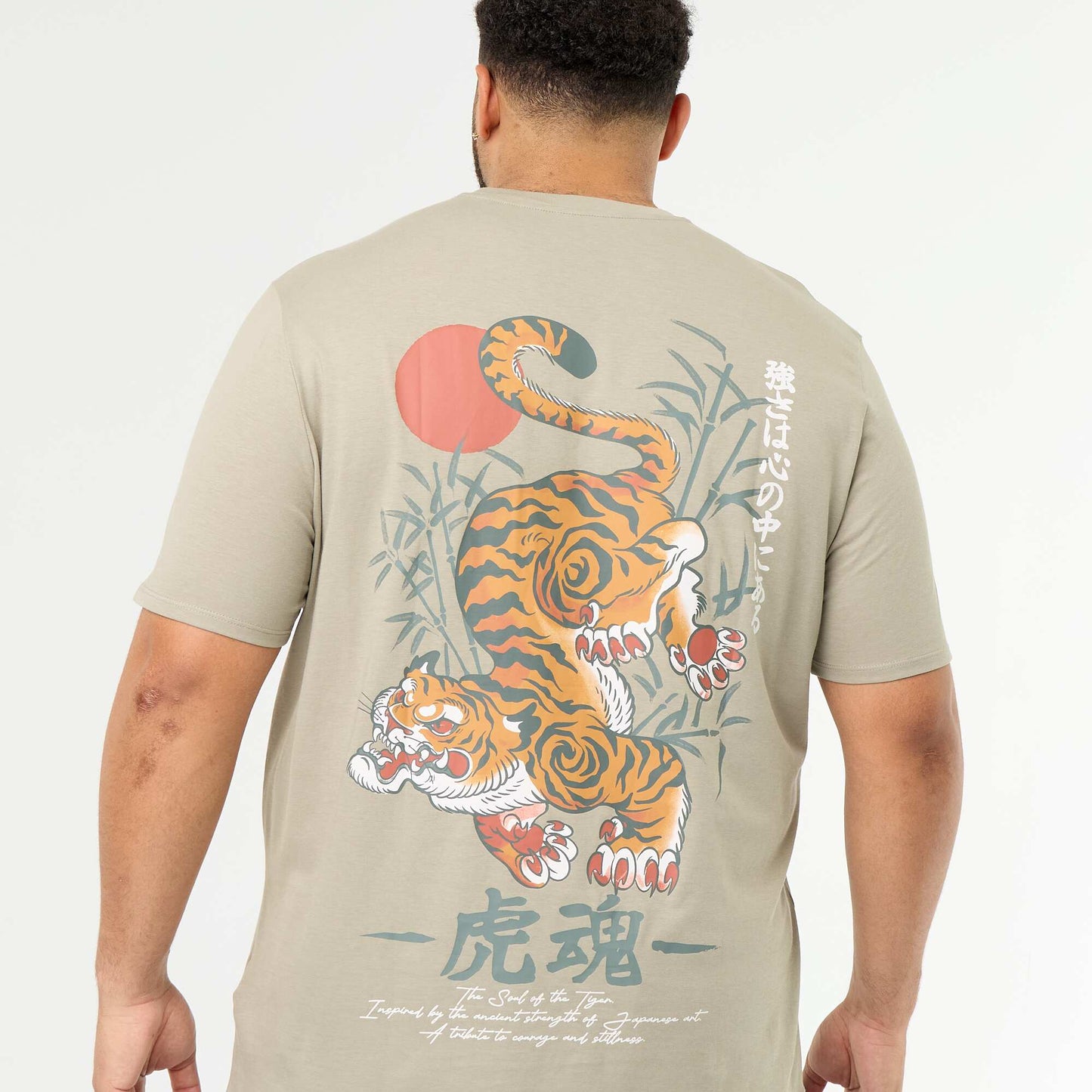Short-sleeved printed jersey T-shirt GREEN