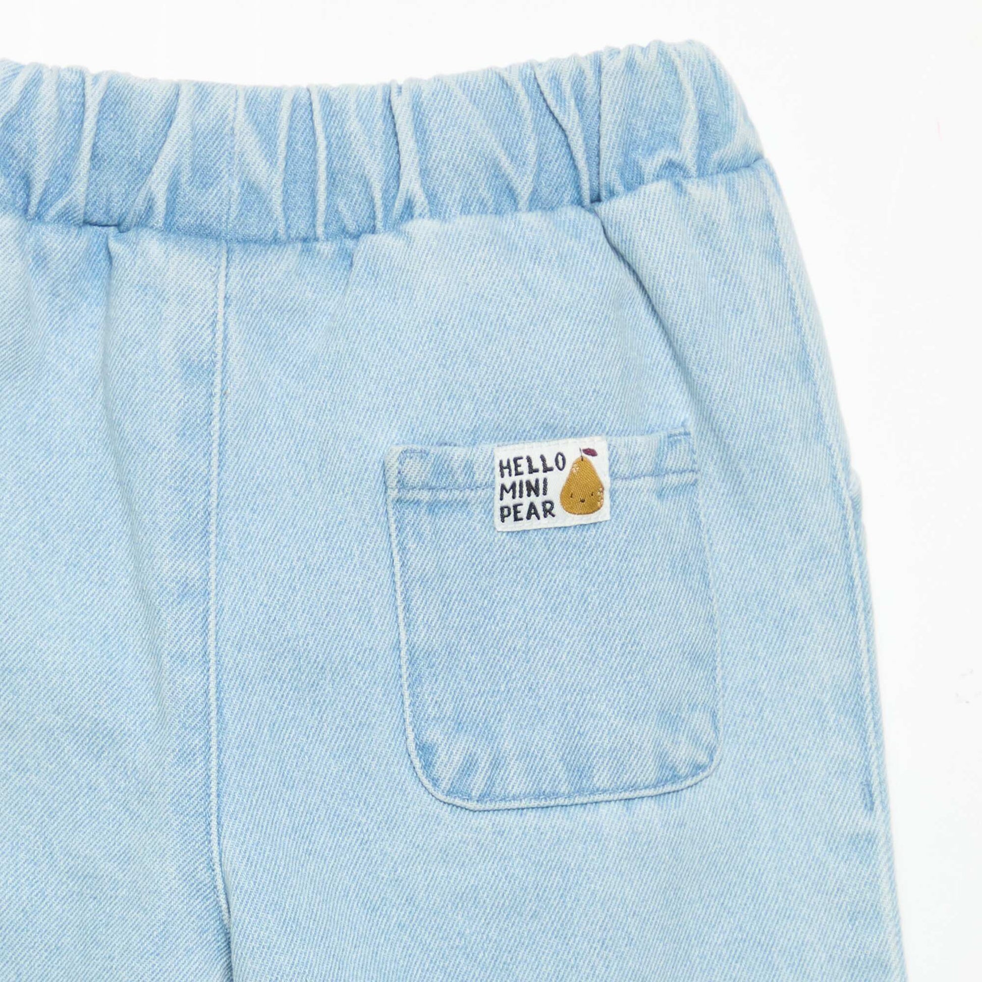 Denim Jogger Pants BLUE