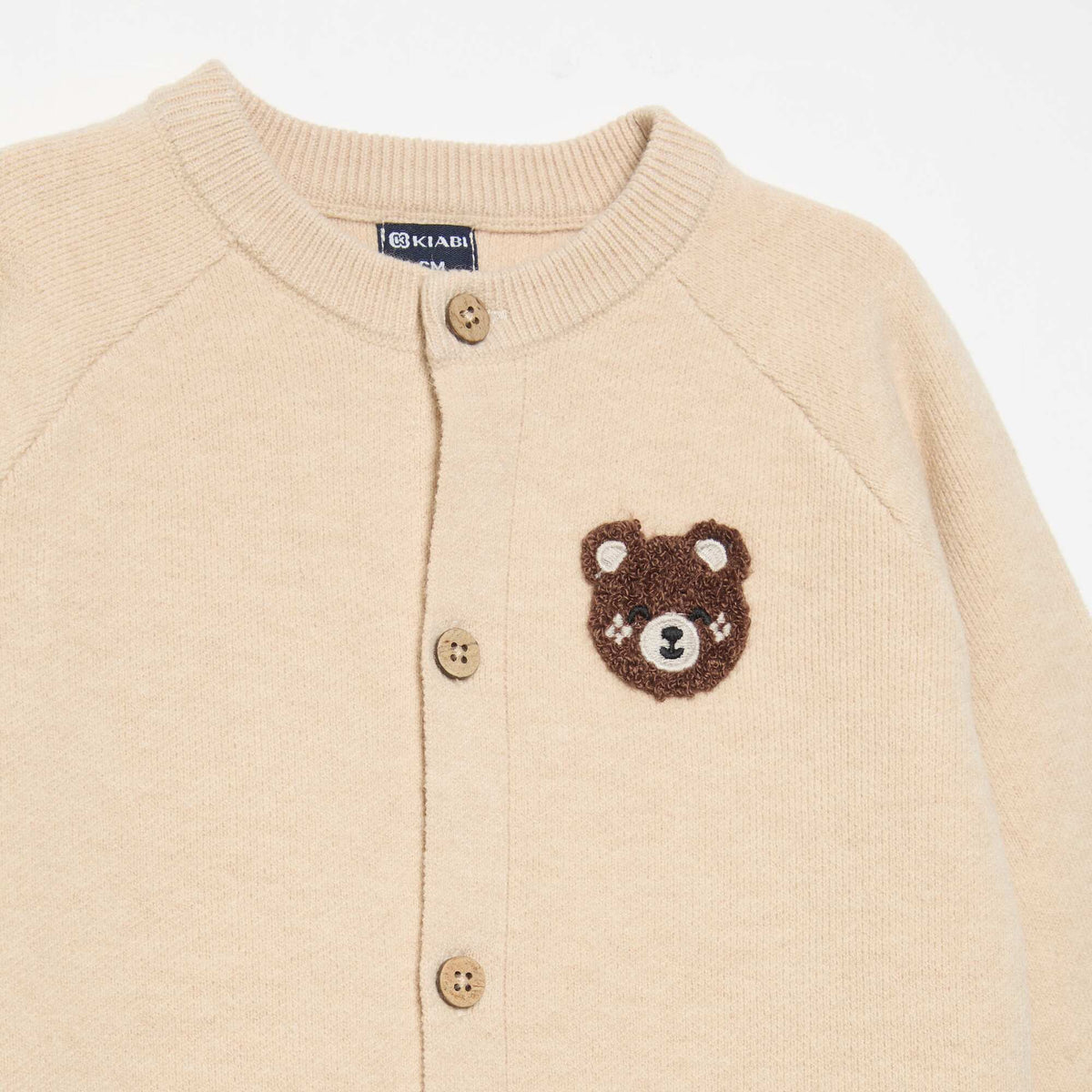 Compact knit sleepsuit BEIGE