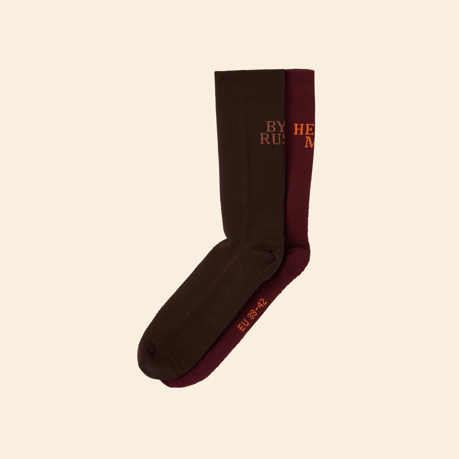 Pack of 2 high-cut socks BROWN