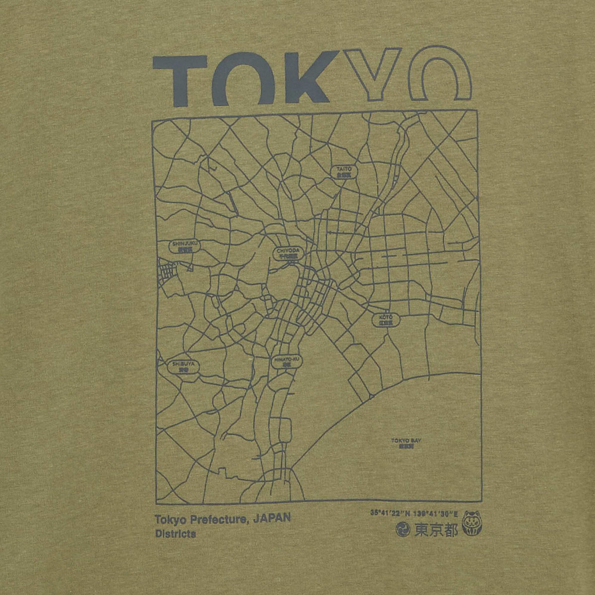 Long-Sleeved 2-in-1 Look T-Shirt KHAKI