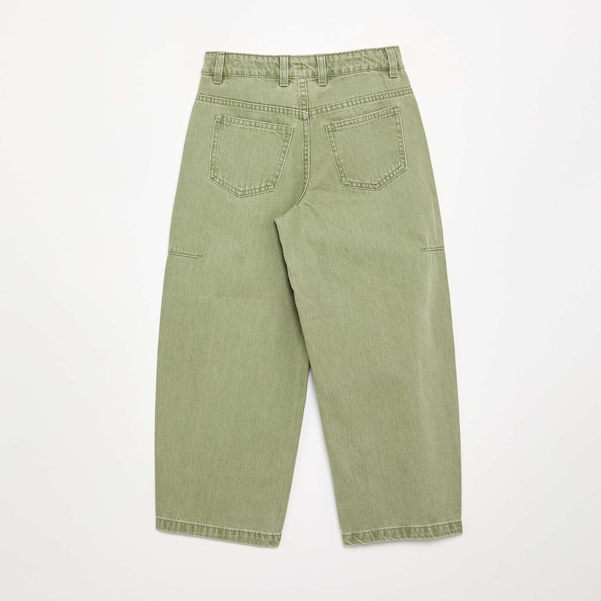 Balloon fit trousers KHAKI
