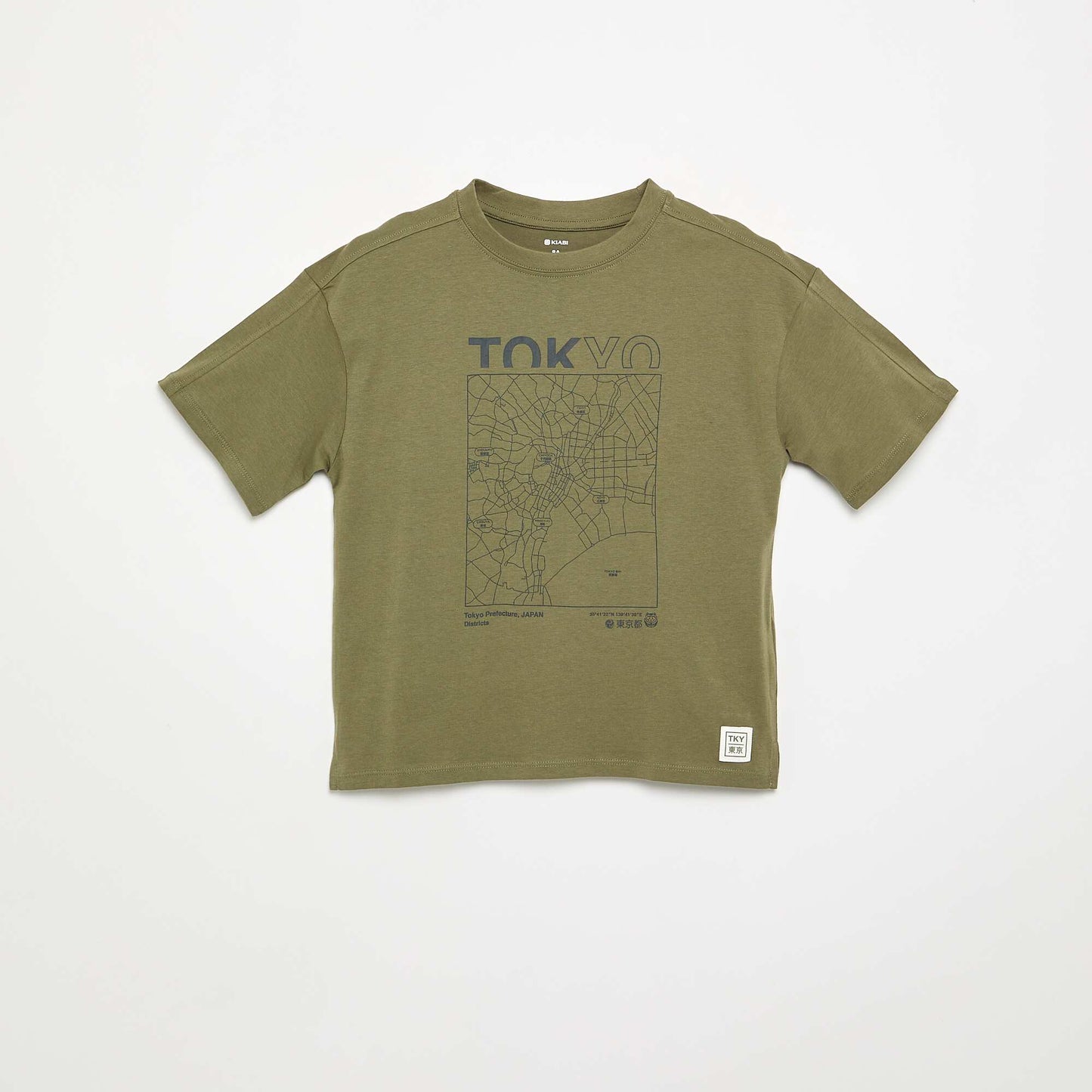 Short-sleeved printed T-shirt GREEN