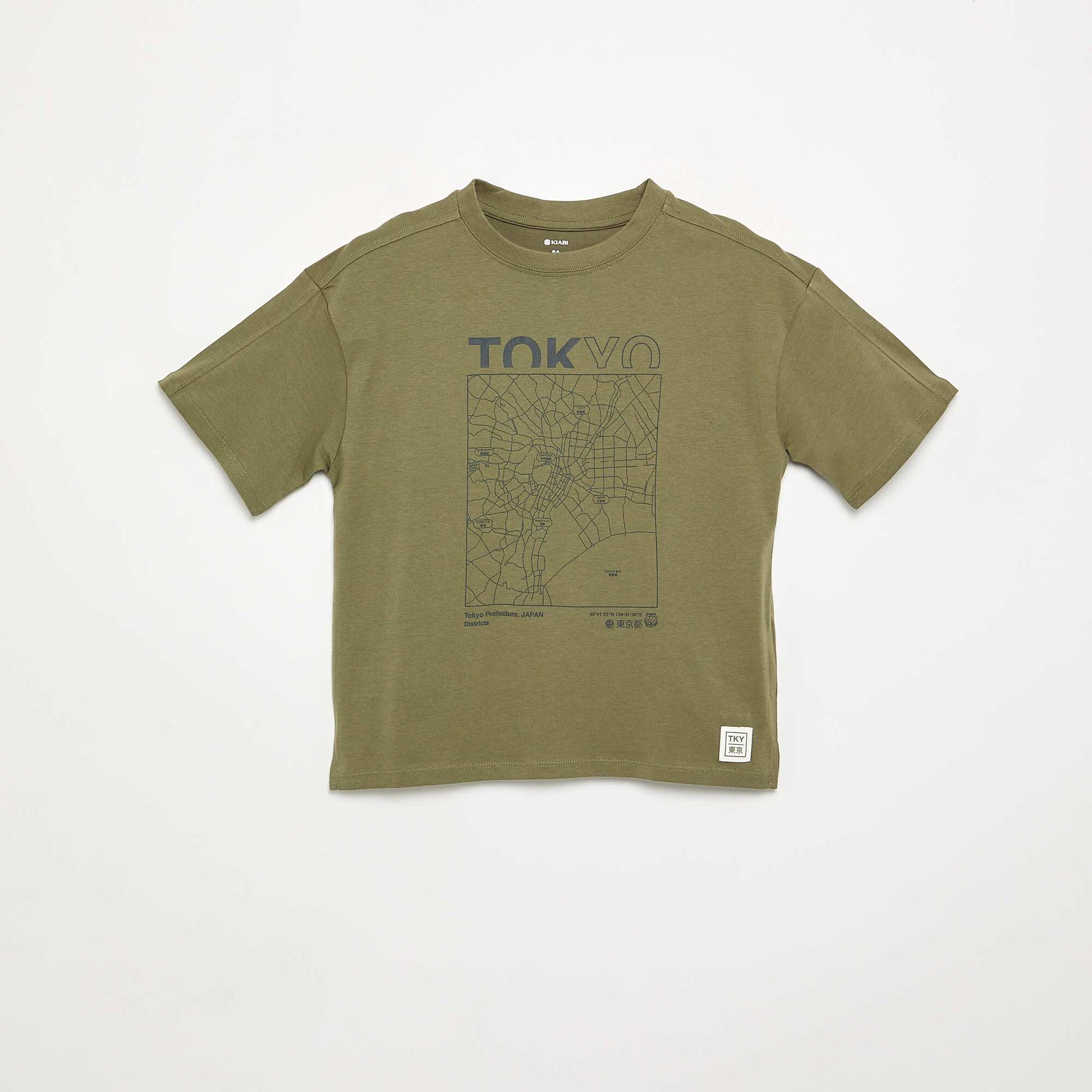Short-sleeved printed T-shirt GREEN