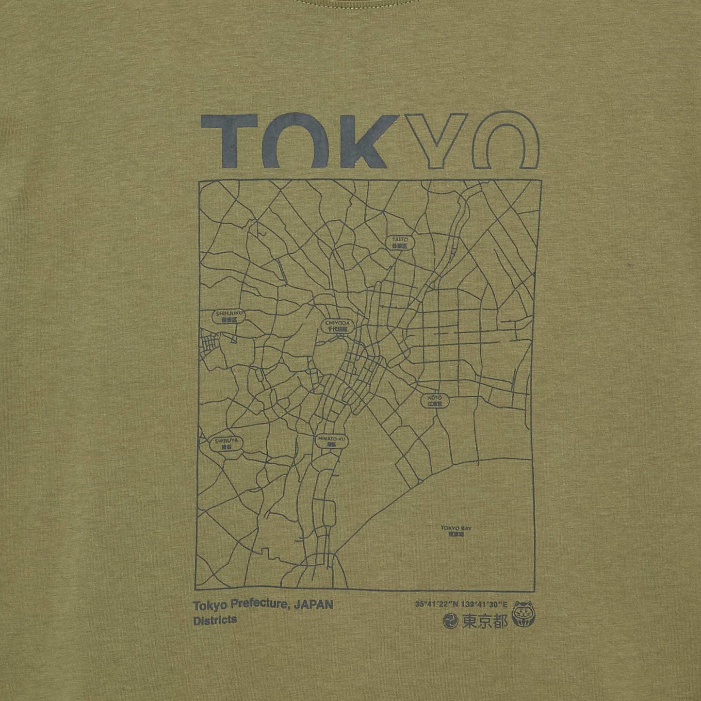 Short-sleeved printed T-shirt GREEN