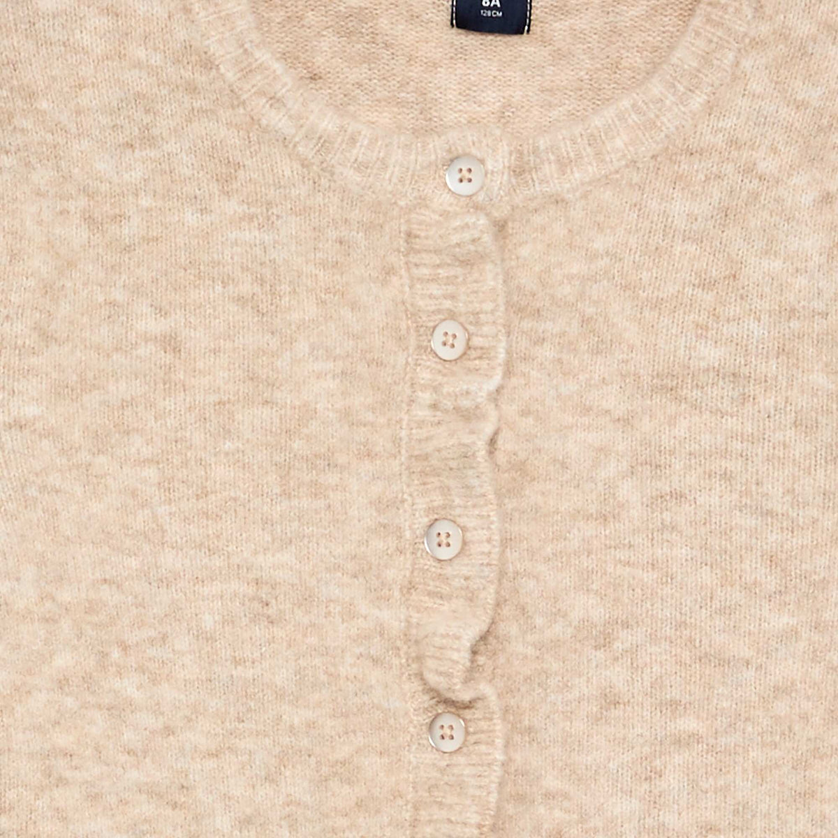 Cardigan with gathered details BEIGE