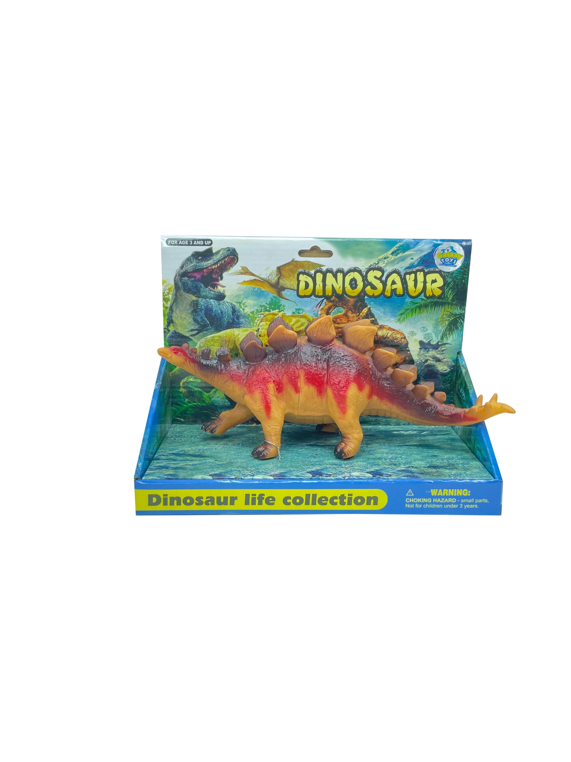 Galaxy Stegosaurus Dinosaur Toy