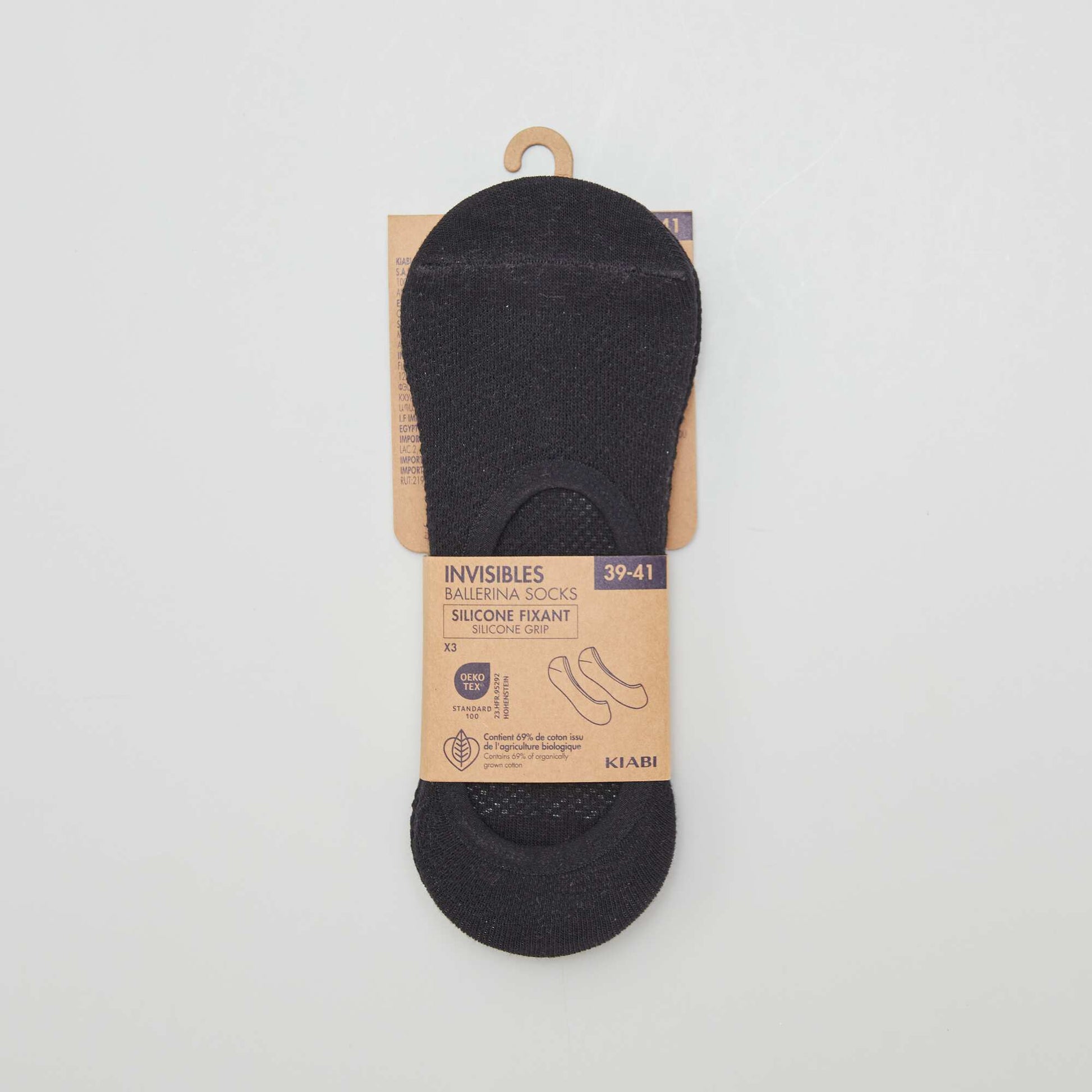 Shop Pack Of Pairs Of Trainer Socks Black for Women Online