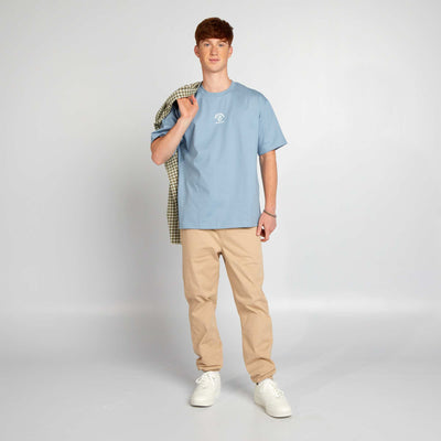 Jogger-style trousers BEIGE