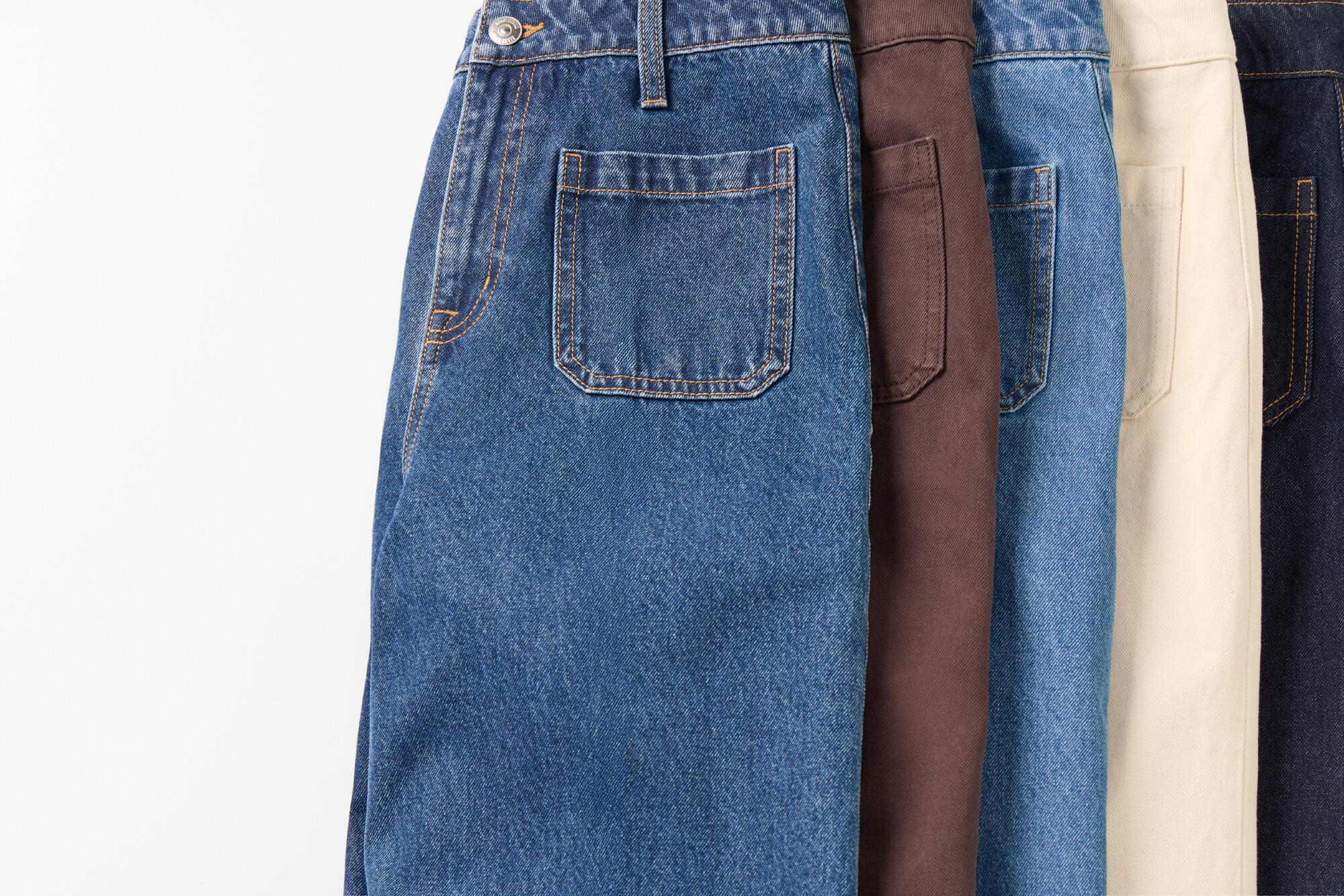 Denim essentials